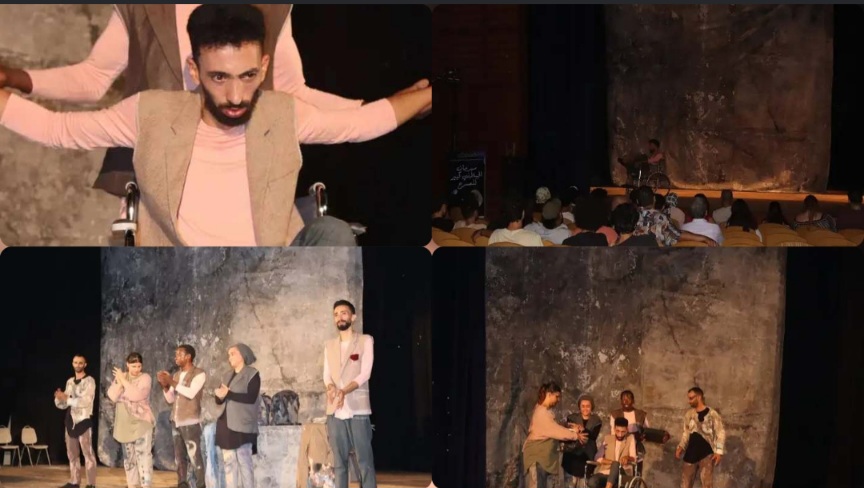 المركب الثقافي الشيخ ادريس بنزرت ..عرض مسرحية" بشر "